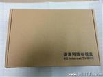 小米电视盒，高清网络电视盒