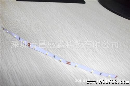 led免焊连接器