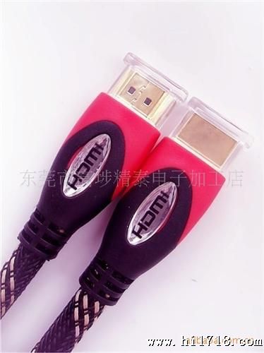供应HDMI高清显示器及电脑连接线