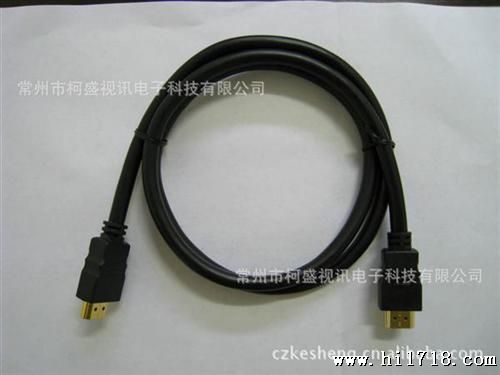 厂家生产HDMI 1.4版 高清晰 带以太网功能 机顶盒连接线