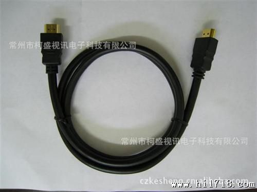 厂家生产HDMI 1.4版 高清晰 带以太网功能 机顶盒连接线