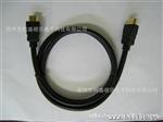 厂家生产HDMI 1.4版 高清晰 带以太网功能 机顶盒连接线