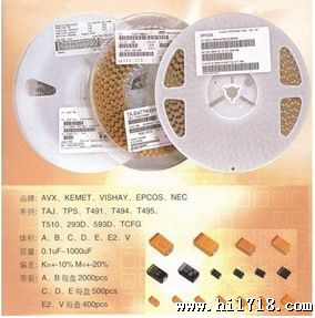 供应 钽电容D100UF/10V 贴片钽电容 质量