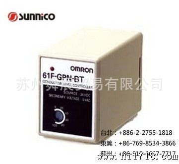 欧姆龙61F-GPN-BT/-BC无浮标开关 DC电源 电式液位开关