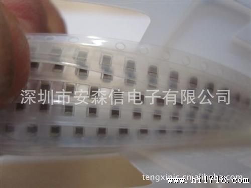 供应村田贴片陶瓷电容1206 10UF 106K 25V 16V 10V 日系高耐压