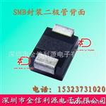 S型贴片肖特基二管SS34