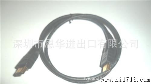 厂家供应 1.3版 HDMI-HDMI线 HDMI连接线