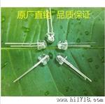 LED光源/发光二管 /草帽暖白光