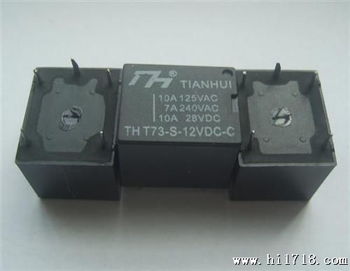 继电器T73（3FF)-12vdc-A比线路板小型继电器