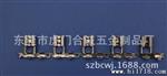 线耳端子