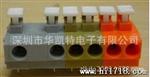 供应DG235免螺丝式PCB接线端子