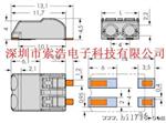 供应原装万可WAGO2060-403/998-404 LED贴片接线端子样品包