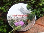 pc银色半透镜,pc茶色半透镜