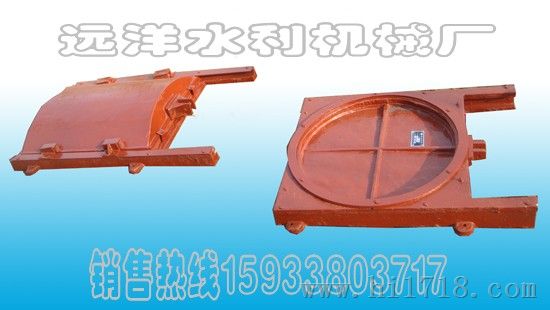SYZ铸铁镶铜闸门价格