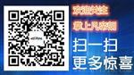 程序控温低温恒温槽