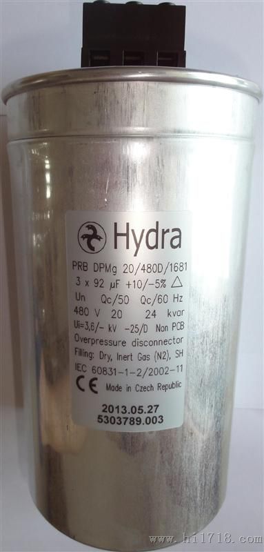 HYDRA电力电容