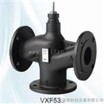 VXF53.125-250西门子调节阀VXF53.125 三通调节阀VXF53.125
