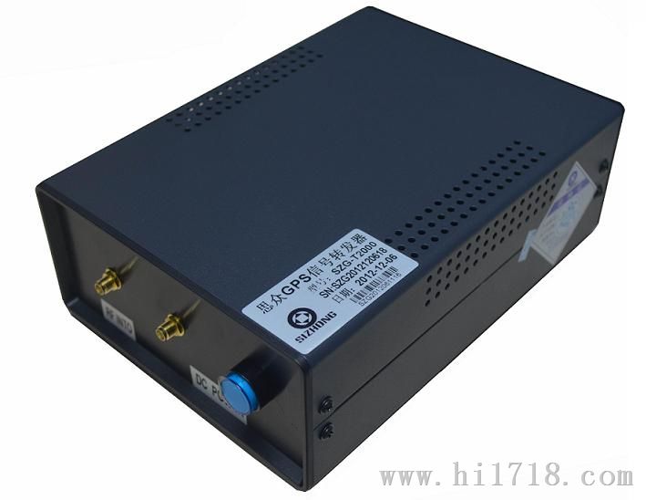 供应深圳思众SZG-T2000 GPS转发器卫星信号大功率转发设备生产商