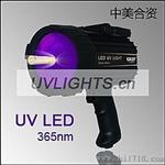 大功率LED紫外线灯 UV-100(黑/白光双用)