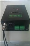 供应光源控制器 模拟控制器 JZA3002