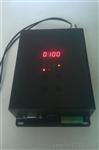 供应光源控制器 2通道数字控制器 JZD301202