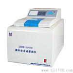 大卡仪器|油品热值检测