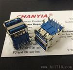 冲压A型U母座3.0厂家双层DIP90度四个插脚插板AF3.0DIPS级