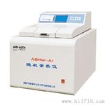 ASHW-A4全自动微机量热仪热卖