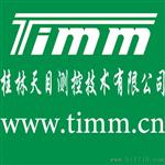 游标宽量面游标卡尺0-150 宽口钳鸭嘴卡尺 钢丝绳股经检测