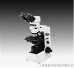 奥林巴斯双目显微镜CX31|