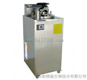 YXQ-LS-70A立式压力蒸汽灭菌器（锅）