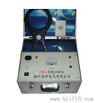 GHDL-2005轻型地埋电缆故障测试仪