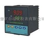 FY-900温控器，肇庆温度控制器，肇庆自动化仪表有限公司