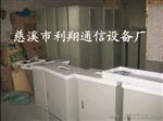 批发>>现货，144芯光交箱