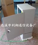 批发>>现货，144芯光交箱