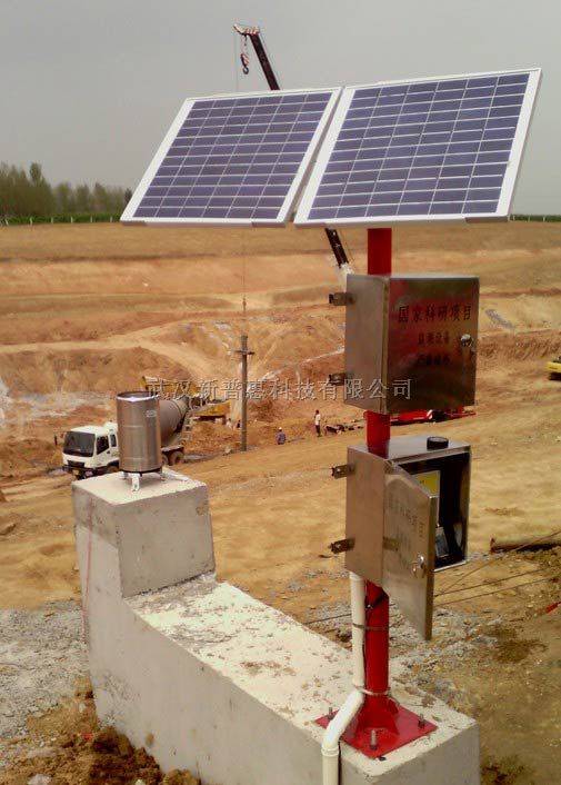 PH-TRSQ 土壤墒情监测站——国内技术 多功能自动监测
