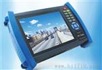 网路通VI程宝HVT-2623T 视频监控测试仪