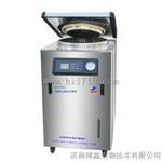 上海申安（LDZM-40KCS高压灭菌锅）标准配置