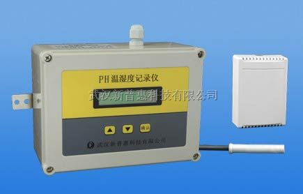 PH-TR 温度仪——高瞬时测量 多功能易安装