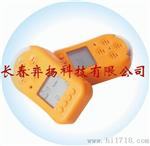便携式硫化氢检测报警仪HFPCY-H2S
