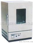 供应XL-016B换气老化试验机 老化试验箱 300度烤箱
