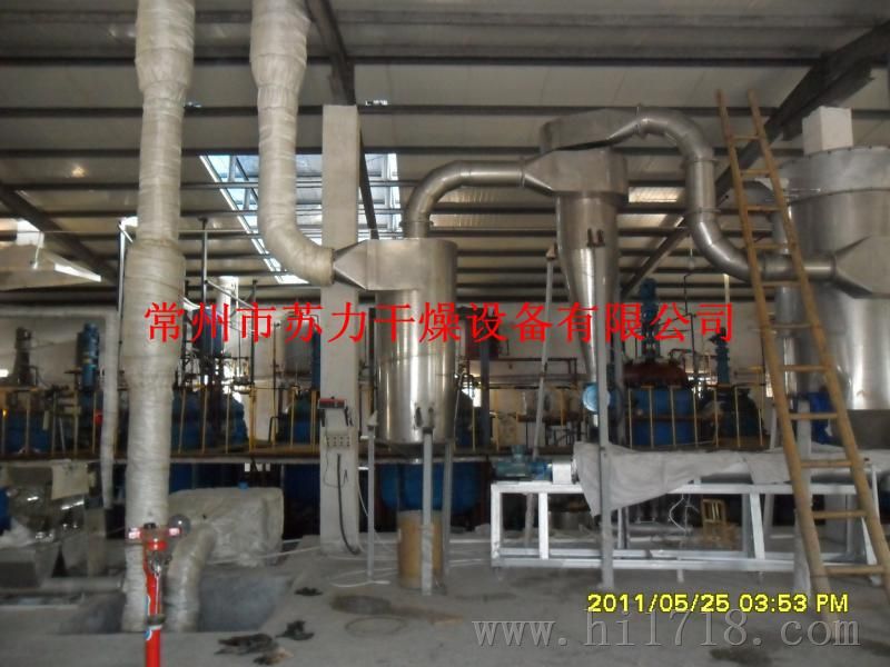 碳酸氢三钠干燥机