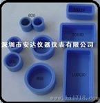 金相切片固定胶模32mm/25mm可循环使用