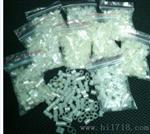金相切片固定胶模32mm/25mm可循环使用