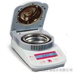 奥豪斯-MB25卤素水份测定仪