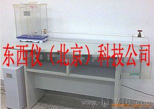雷诺实验仪