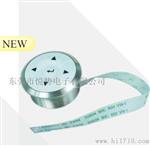 带LED灯IP67水5向导航按钮开关模组