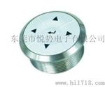 带LED灯IP67水5向导航按钮开关模组