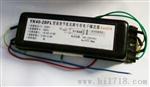 YK40（FBDZ40）-2DFL型荧光灯爆电子镇流器40W一托一