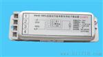 YK40（FBDZ40）-2DFL型荧光灯爆电子镇流器40W一托一